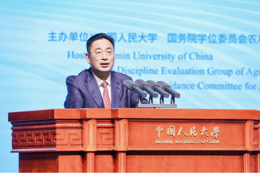 微信图片_2026-05-30_182837_127.png