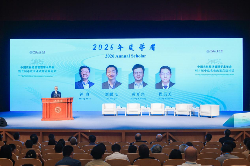 微信图片_2026-05-30_182920_500.png