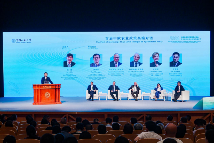 微信图片_2026-05-30_182841_536.png