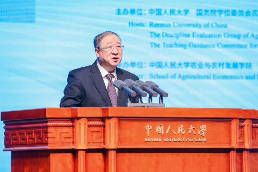 微信图片_2026-05-30_182832_986.png