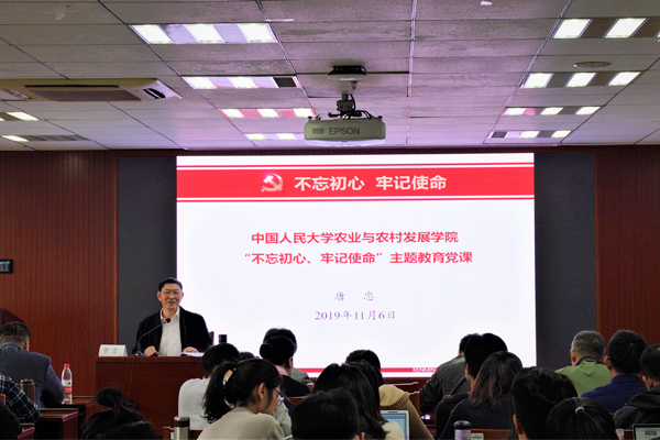 2019110701.jpg 2019110701.jpg