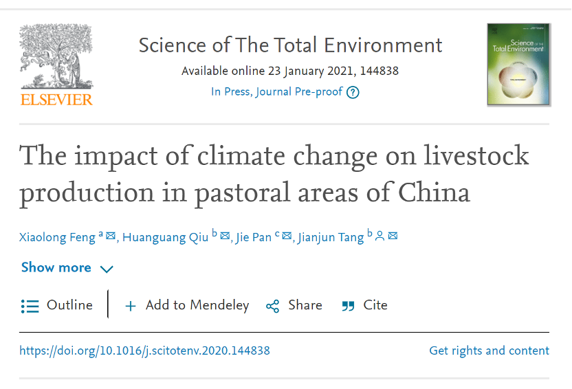 20210127/22e34a03bebd04288c007eb67b5b8e8e.png 图片 1.png